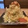 肉汁餃子のダンダダン 浜松町店