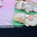 魚耕 - 帆立 3枚　