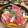 神戸ビーフ焼肉 お加虎