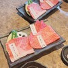 和牛焼肉 LIEBE - 