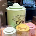 カフェ・イン・ザ・パーク - 