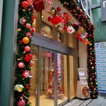 ファンケル ブラウンライス ミイルズ - 