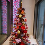 ファンケル ブラウンライス ミイルズ - 