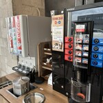 吉野家 - 