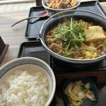 吉野家 - 