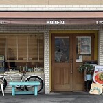 麺屋 Hulu-lu - 