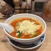 太陽のトマト麺withチーズ 新宿ミロード店