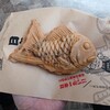 日本一たい焼き - 