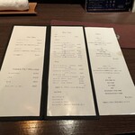 ワインと天ぷら マエヤシキ - メニュー