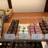 GODIVA 成城