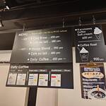 KARUIZAWA COFFEE COMPANY - 