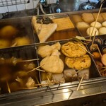 赤ちょうちん - 