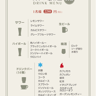 薬膳火鍋 尽膳口福 _1