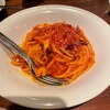 バンバール - 