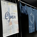 ペチカスケマサコーヒー - お店の入り口