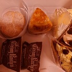 コンディトライ バッハマン - 