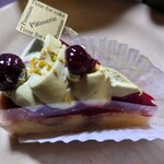 コンディトライ バッハマン - 