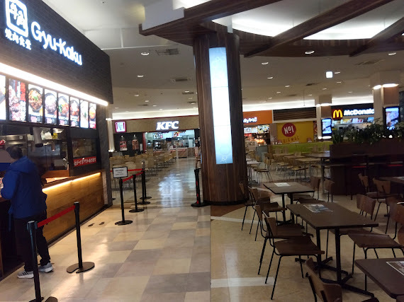 牛角焼肉食堂 イオンモール苫小牧店 - 苫小牧（食堂）の写真