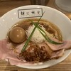 麺に光を