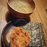 なかめのてっぺん - 