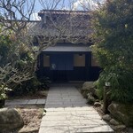 炭焼地鶏 山蔵 - 