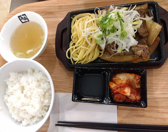 牛角焼肉食堂 イオンモール苫小牧店 - 苫小牧（食堂）の写真