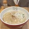ラーメン海鳴 中洲店