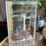 カフェタナカ - 