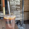 カフェ フラッティー ザ スタンド