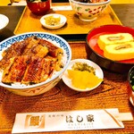 うなぎ料理 はし家 - 