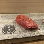 272550811 - 中トロ