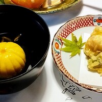 がんこ 高瀬川二条苑 - 