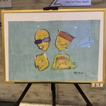 俺のハンバーグ 渡なべ  - 爆風スランプLIVE