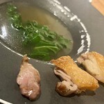 ジェンティーレ - 