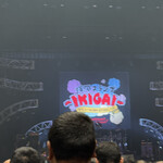 俺のハンバーグ 渡なべ  - 爆風スランプLIVE