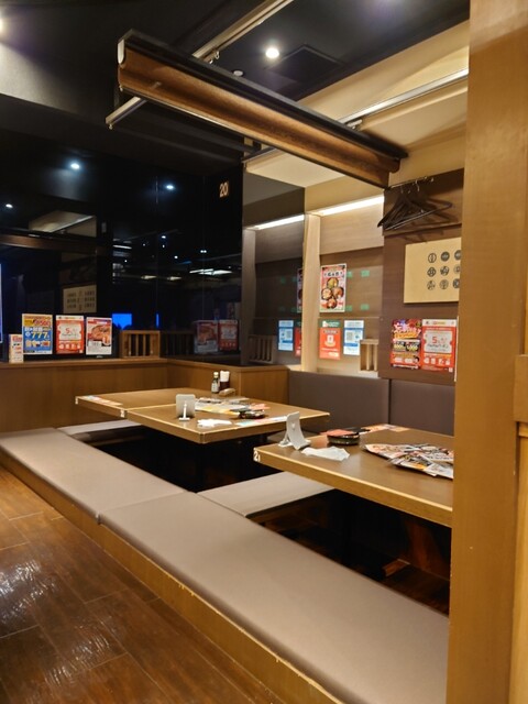 Shirokiya Osaka Umeda Sayamachiguchi Ekimae Ten photo 4