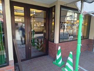 軽井沢チョコレート館 - 