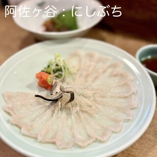 磯料理 ふぐ にしぶち_0