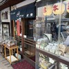総本家にしんそば 松葉 本店
