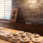 菊鮨 - 