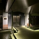 シェフズ・テーブル by Katsuhito Inoue - 