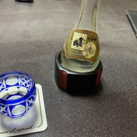 一宝 本店 - 