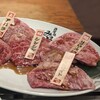黒毛和牛一頭買い焼肉 道頓堀みつる 総本店