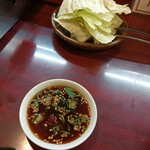 焼肉 ひろちゃん - 