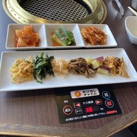 天壇  祇園本店 - 