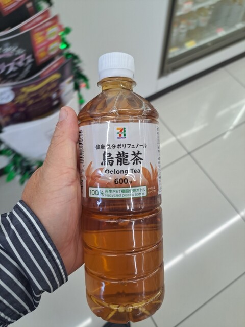 SEVENELEVEN Ichinomiya Miyachi Hanaike Ten