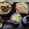 恵比寿 丸屋