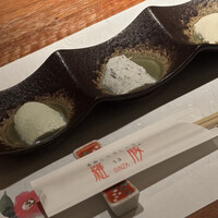 羅豚 はなれ -  羅豚 はなれ -