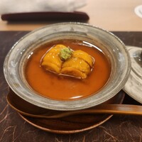 光円 - 