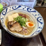 三方らーめん　おお田 - 